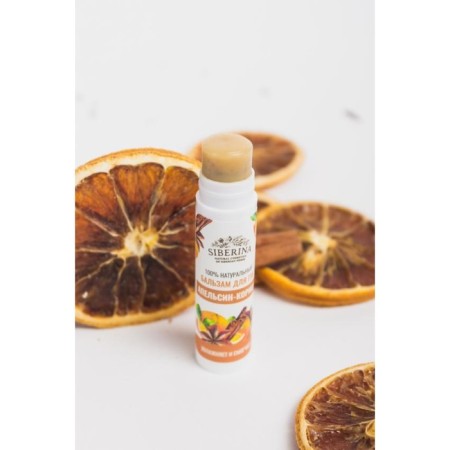 Natural lip balm "Orange-Khice", 6 ml-2