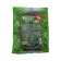 Lucerne seeds changeable "Vega 87", 200 g
