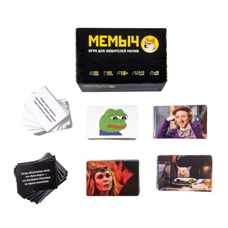 Игра для любителей мемов «МЕМЫЧ», 3-12 игроков, 18+-2