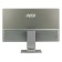 Monitor Hiper 27 "Proveiew KG2712 Gray IPS LED 5MS 16: 9 HDMI M/M Matte 250CD 178g/178g 1033897