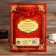 Diploma "The most charming and attractive anniversary"