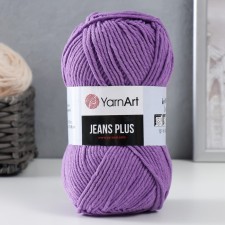 Yarn 