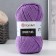 Yarn "Jeans Plus" 55% cotton, 45% acrylic 160m/100g (72 violet)
