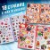 A set of albums with stickers "Spider-Man", 3 pcs., Marvel