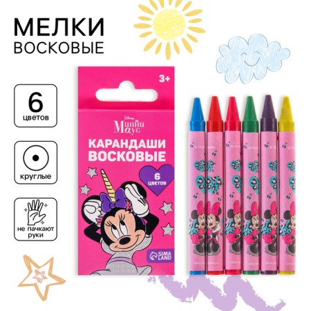 Wax pencils, set of 6 colors, Minnie Mouse
