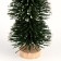 Miniature Puppet "Christmas tree with snow", set 2 pcs., Size 1 pc. - 14 × 6 × 6 cm