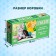 Puzzle "Kitten", 80 parts