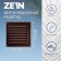 Ventilation grate Zein luxury RM1717M, 175x175 mm, with a grid, metal, copper antique