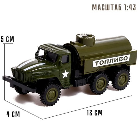 Metal truck "Ural" Army ", inertia, scale 1:43, green color-1