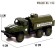 Metal truck "Ural" Army ", inertia, scale 1:43, green color