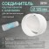Round channels zein, d = 125 mm, ventilation, with a check valve