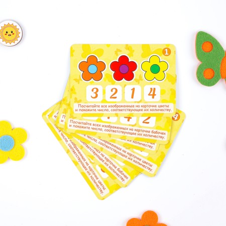Counting material from the felt "Spring meadow"-3