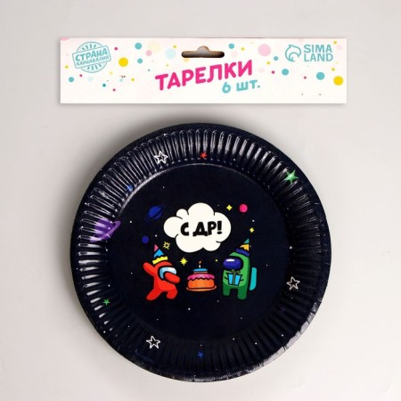 Disposable plate paper "with DR", set 6 pcs, 18 cm-1