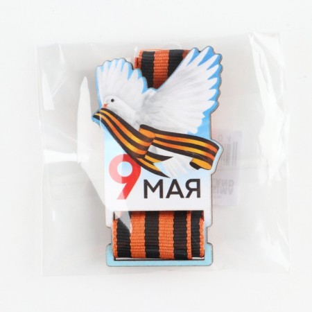 Icon with St. George tape "Dove", wood, 4.3 x 7.2 cm-3
