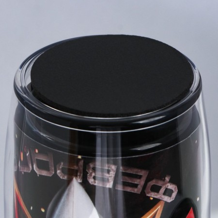 Thermost man with an insert "February 23" 250 ml-2