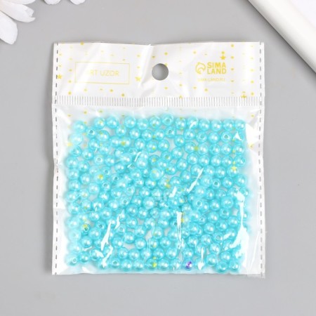 Beads for creativity plastic "Pale vasyl" set of 200 pcs d = 0.6 cm-4