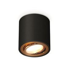 Turning lamp Ambrella Light, XS7532004, MR16 GU5.3 LED 10 watts, Black sand, Gold Gold