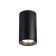 Ambrella Light GU10/LED MAX 12 W, 60x60x90 mm.