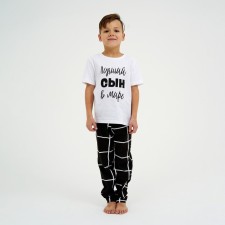 Children's pajamas (T-shirt, trousers) KAFTAN 