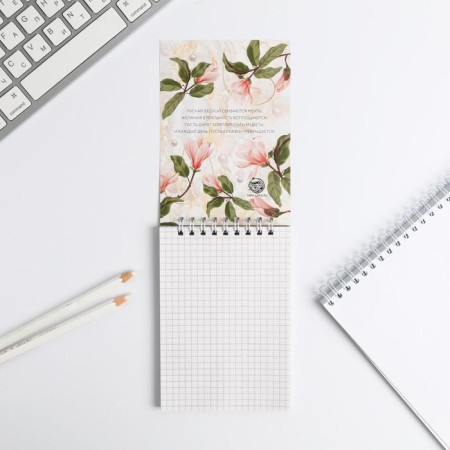 Notepad "from March 8", on the crest, A6, 40 sheets-2