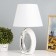 Katherine desktop E14 40W is white-silver 25x25x40 cm Risalux