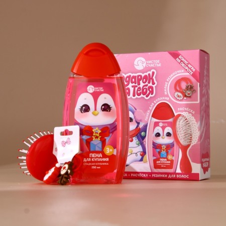 Gift set Children's pure happiness "Penguin": foam for bathing 250 ml, comb and elastic bands, new year-1