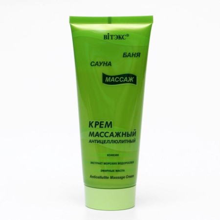 BITEX Massage Cream "Bath-Suna", anti-cellulite, 200 ml-1