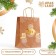 Crafts with gold embossing, "Snowman" Round pen, 21 x 27 x 11 cm, 120 g