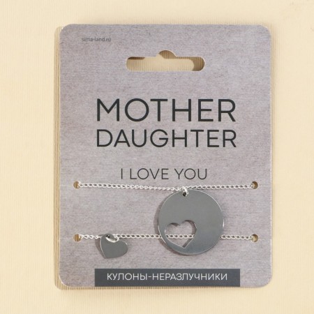 Kuulons Uzemagratniki "Mother and Daughter", 2 pcs, length 40 cm-4
