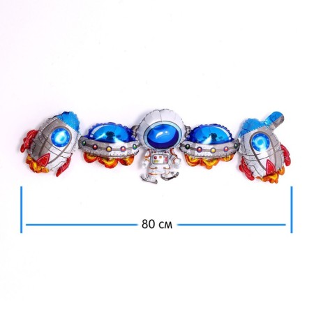 Garland made of foil balls 38 "Cosmic mood", 96 cm