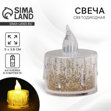 Светодиодная свеча, мод. СВ-24 «Золото», 5 х 3,8 см.