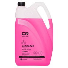 Antifreeze Carville Racing, fluorescent -40 ° C, ready, 5 l/5.37 kg