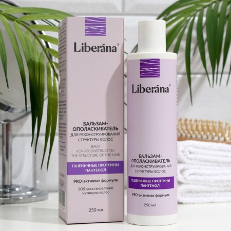 Liberana hair structure for reconstructing hair structure, 250 ml