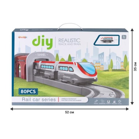 Railway for children "My City", 80 items, on batteries-3