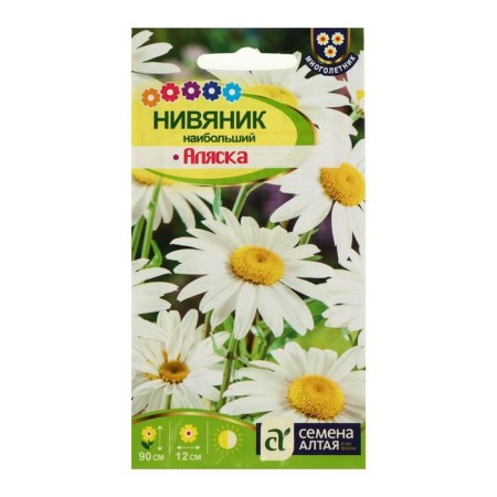 Flower seeds Nyvynik "Alaska", 0.1 g-2