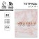 A notebook 48 sheets, A5, marble, from reference. mat. “September 1: Biology”, cover coated cardboard 230 gr., Inner block in a cage 80 gr., White is 96%