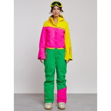 Academician Skille Women's Winter, size 48, yellow color