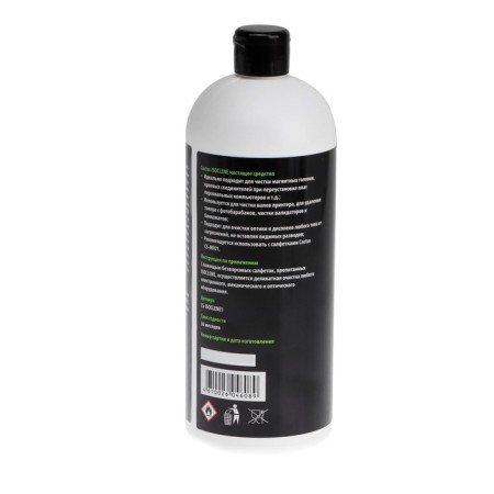 Cactus CS-Isoclene1, isopropyl, 1l equipment cleaning tool-2