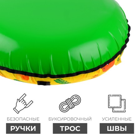 Tubing-vatrushka "Mi-Mi-Mim", TB2-90/mm, case diameter 95 cm-3