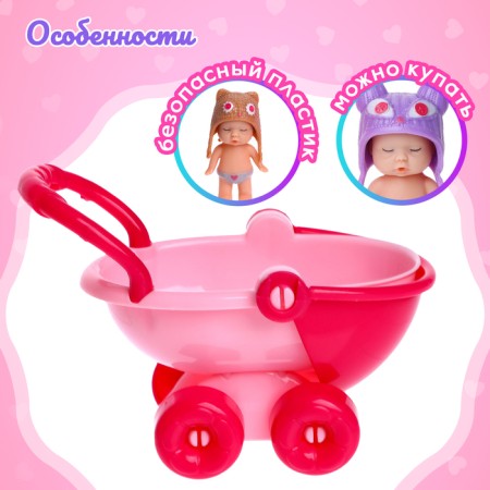 Pups "Baby" with a stroller, with accessories, mix-2