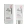 Dr.cellio 4 in 1 Whitening Effect, 50 ml BB-core