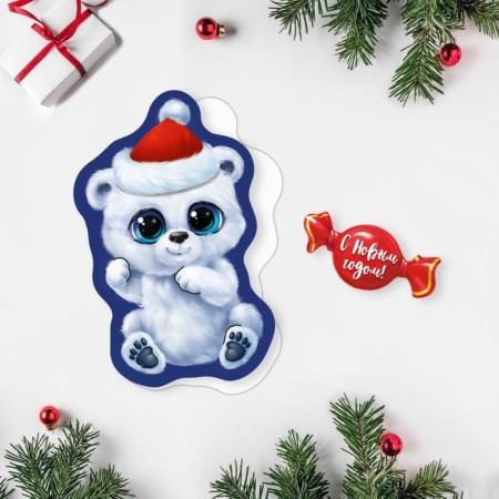 Congratulatory card "Happy New Year!" White Bear, 6 x 9 cm, New Year-1