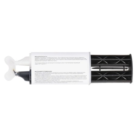 Epoxy Airline glue, two -component liquid, syringe, black/white, 2x14 g-2