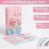 Handle joke Ballic eco blue paste 1.0 mm “Help, I'm woman” MIX price for 1 pc