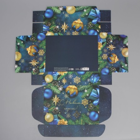 Folding box "New Year's toys", 21 x 15 x 5 cm, New Year-5
