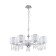 Suspension chandelier Ventus 820 mm, E14 280W