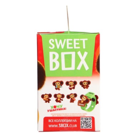 Toy Cheburashka, with marmalade in a box, 10g-2