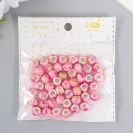 Beads for creativity plastic "Marble. Lilac" d = 1 cm set 20 g-4