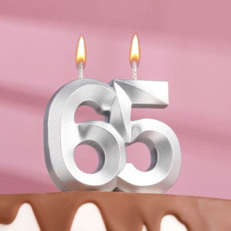 Candle in the cake jubilee "line", number 65, silver metallic, 6.5 cm