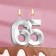 Candle in the cake jubilee "line", number 65, silver metallic, 6.5 cm